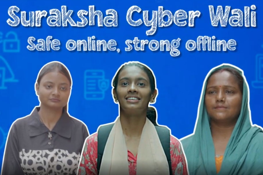 Suraksha Cyber Wali